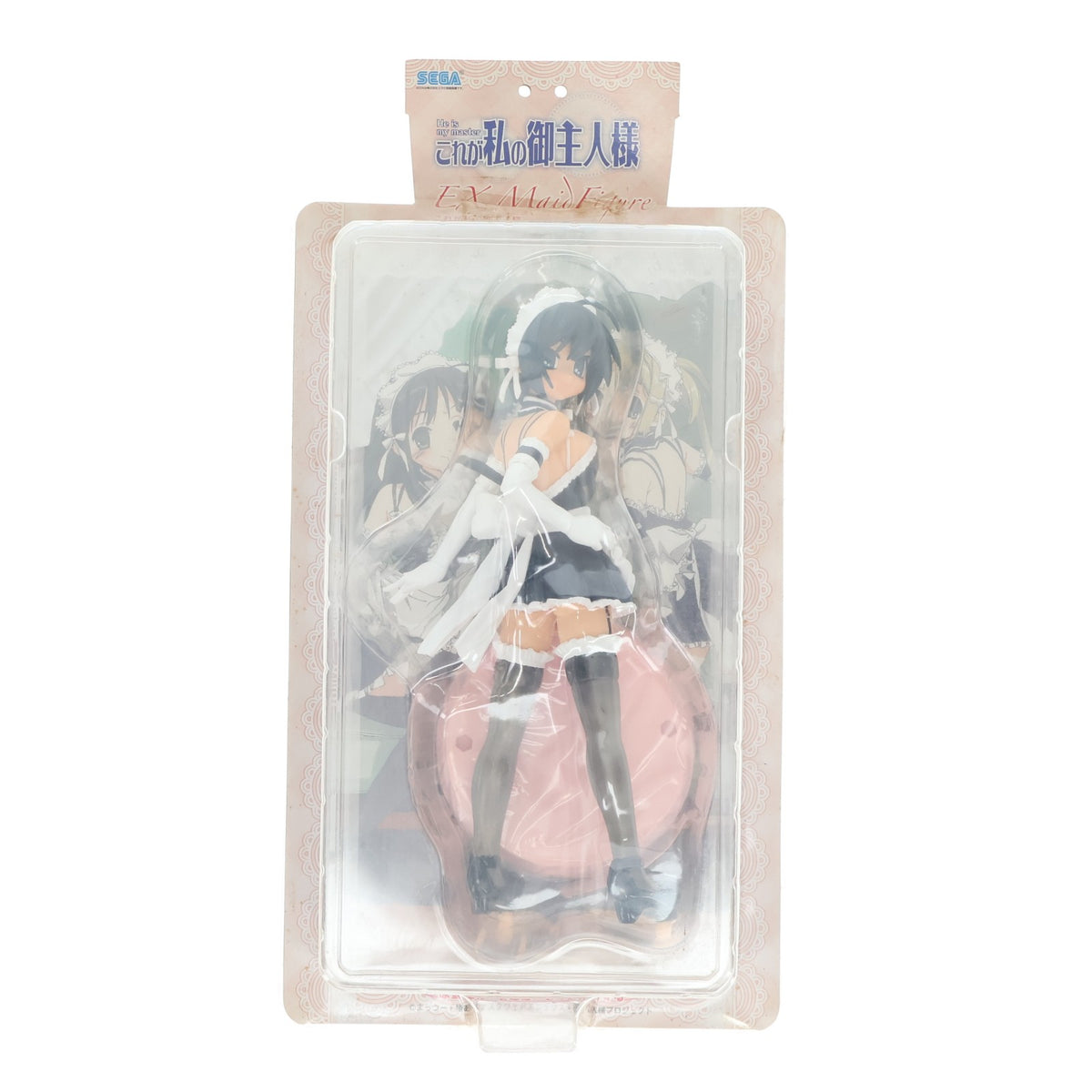 【中古即納】[FIG] 沢渡いずみ(さわたりいずみ) これが私の御主人様 エクストラメイドフィギュア プライズ(16287) セガ(20101231)