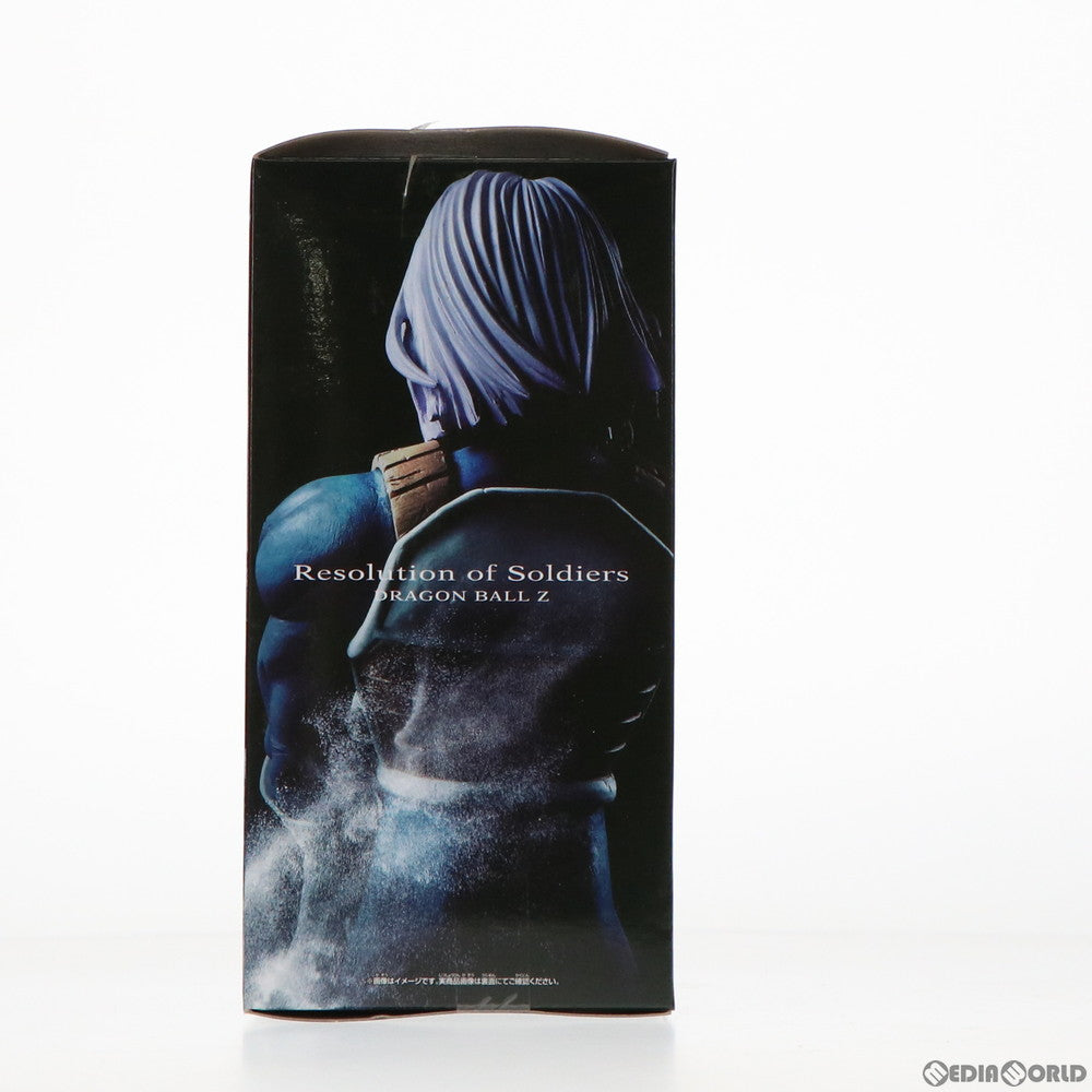 【中古即納】[FIG] トランクス(フルカラー) ドラゴンボールZ Resolution of Soldiers vol.5 DRAGON BALL フィギュア プライズ(37122) バンプレスト(20170214)