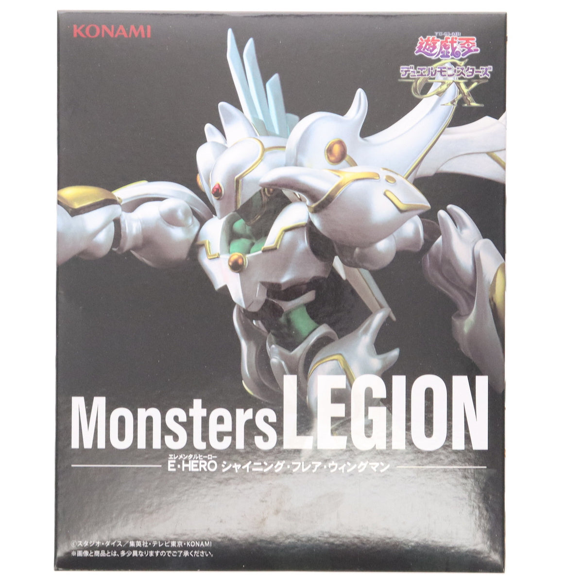 【中古即納】[FIG] E・HERO シャイニング・フレア・ウィングマン 遊☆戯☆王デュエルモンスターズGX Monsters LEGION フィギュア プライズ コナミアミューズメント(20250731)