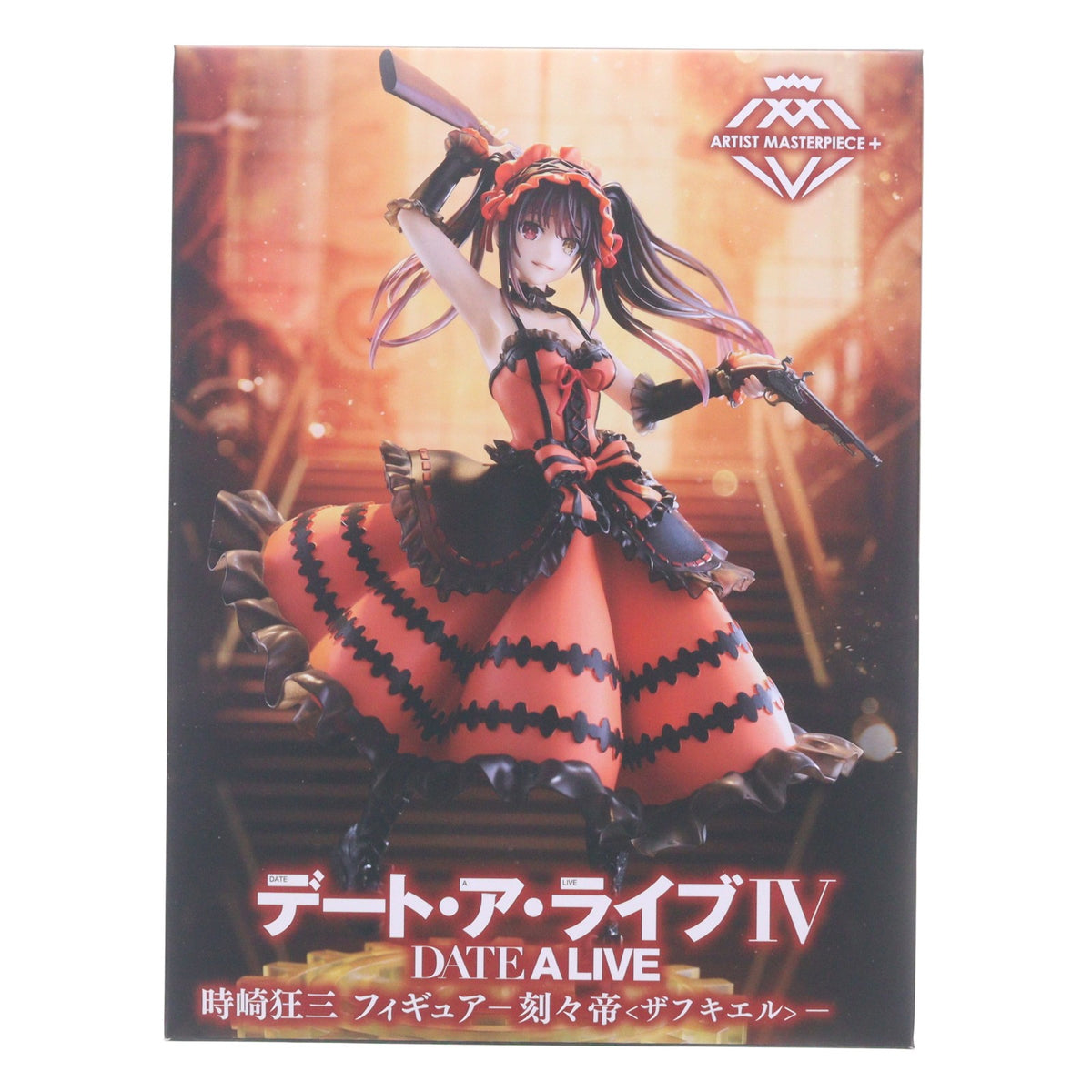 【中古即納】[FIG] 時崎狂三(ときさきくるみ) デート・ア・ライブIV AMP+ フィギュア -刻々帝(ザフキエル)- プライズ(451848400) タイトー(20240229)
