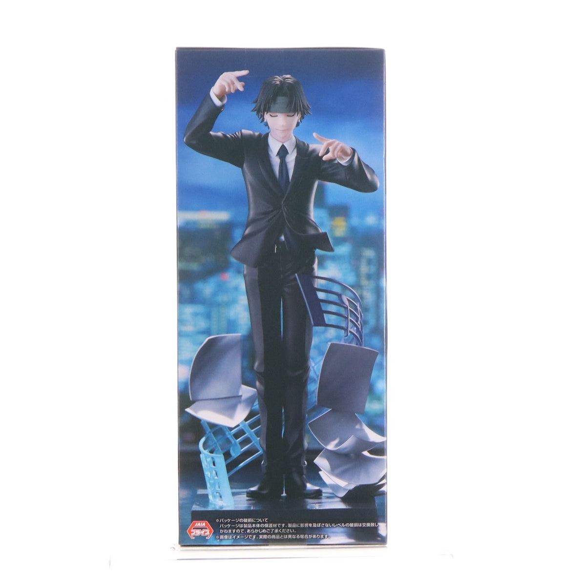 【中古即納】[FIG] クロロ=ルシルフル HUNTER×HUNTER(ハンター×ハンター) Exc∞d Creative Figure-クロロ・鎮魂歌- フィギュア プライズ(AMU-PRZ20353) フリュー(20260206)