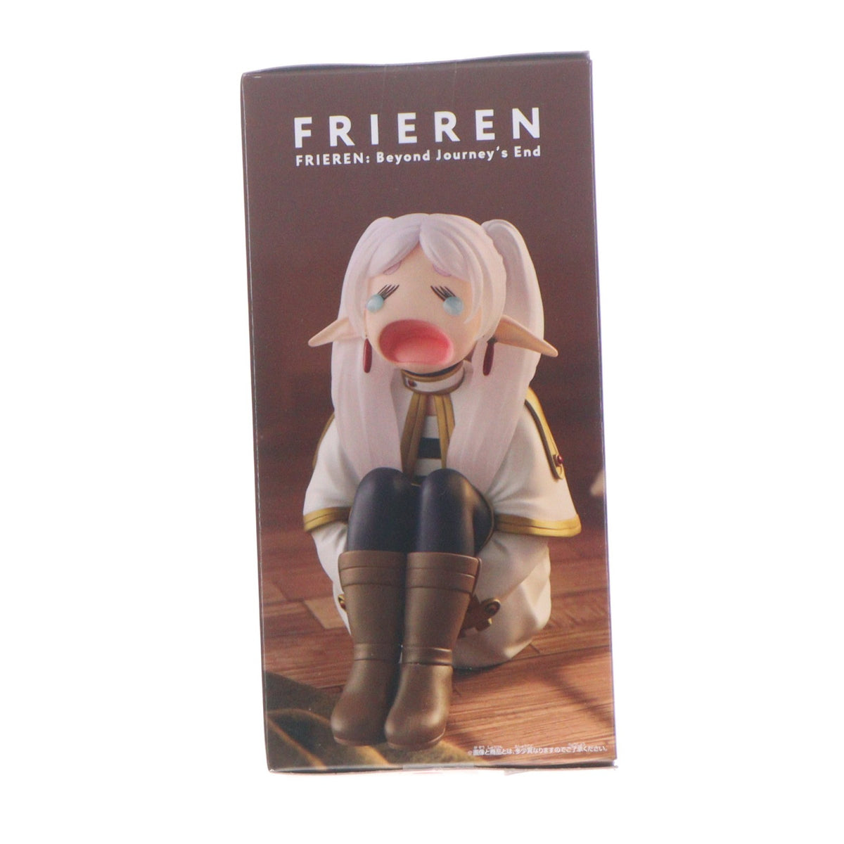 【中古即納】[FIG] フリーレン 葬送のフリーレン フィギュア-うお～ん- プライズ(2823441) バンプレスト(20260827)