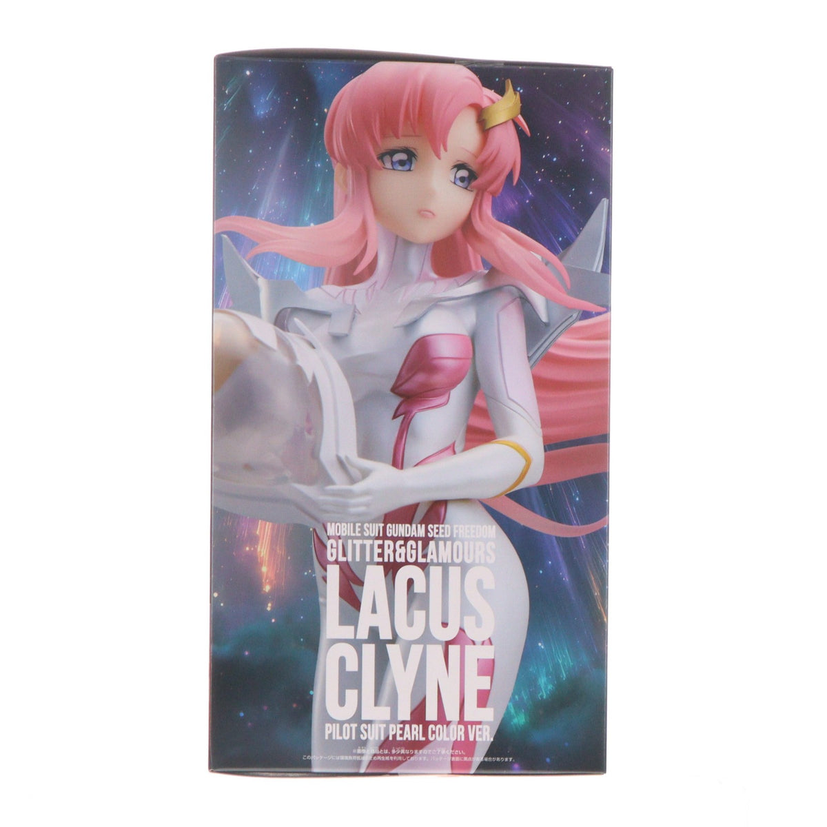 【中古即納】[FIG] ラクス・クライン 機動戦士ガンダムSEED FREEDOM GLITTER&GLAMOURS-Lacus Clyne-Pilot suit Pearl color ver. プライズ(27646579) バンプレスト(20260903)
