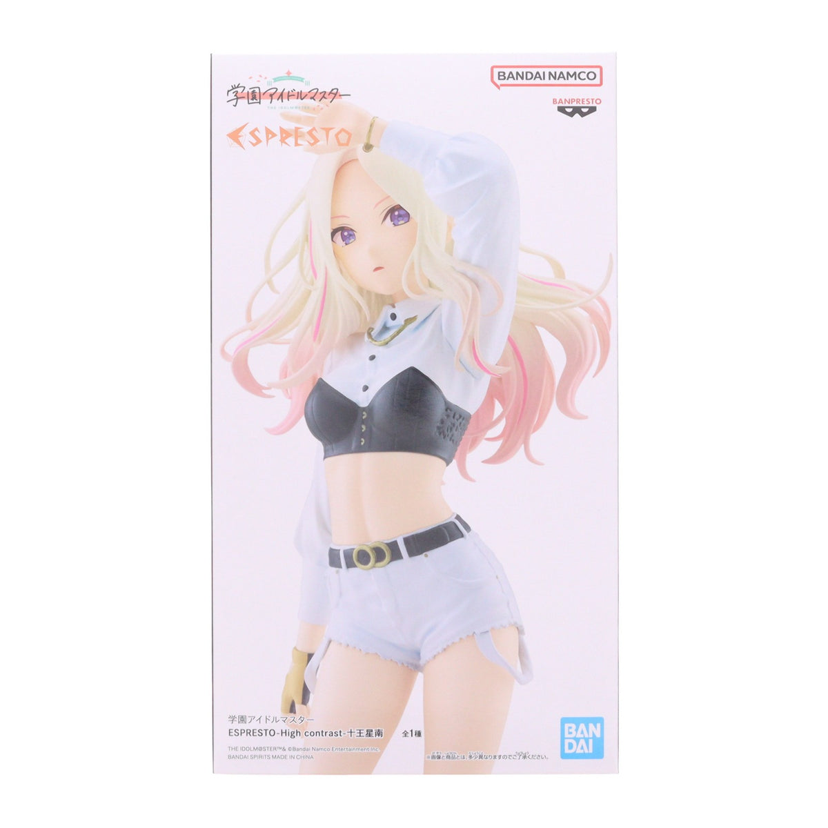 【中古即納】[FIG] 十王星南(じゅうおうせな) 学園アイドルマスター ESPRESTO-High contrast-十王星南 プライズ(2822803) バンプレスト(20260903)