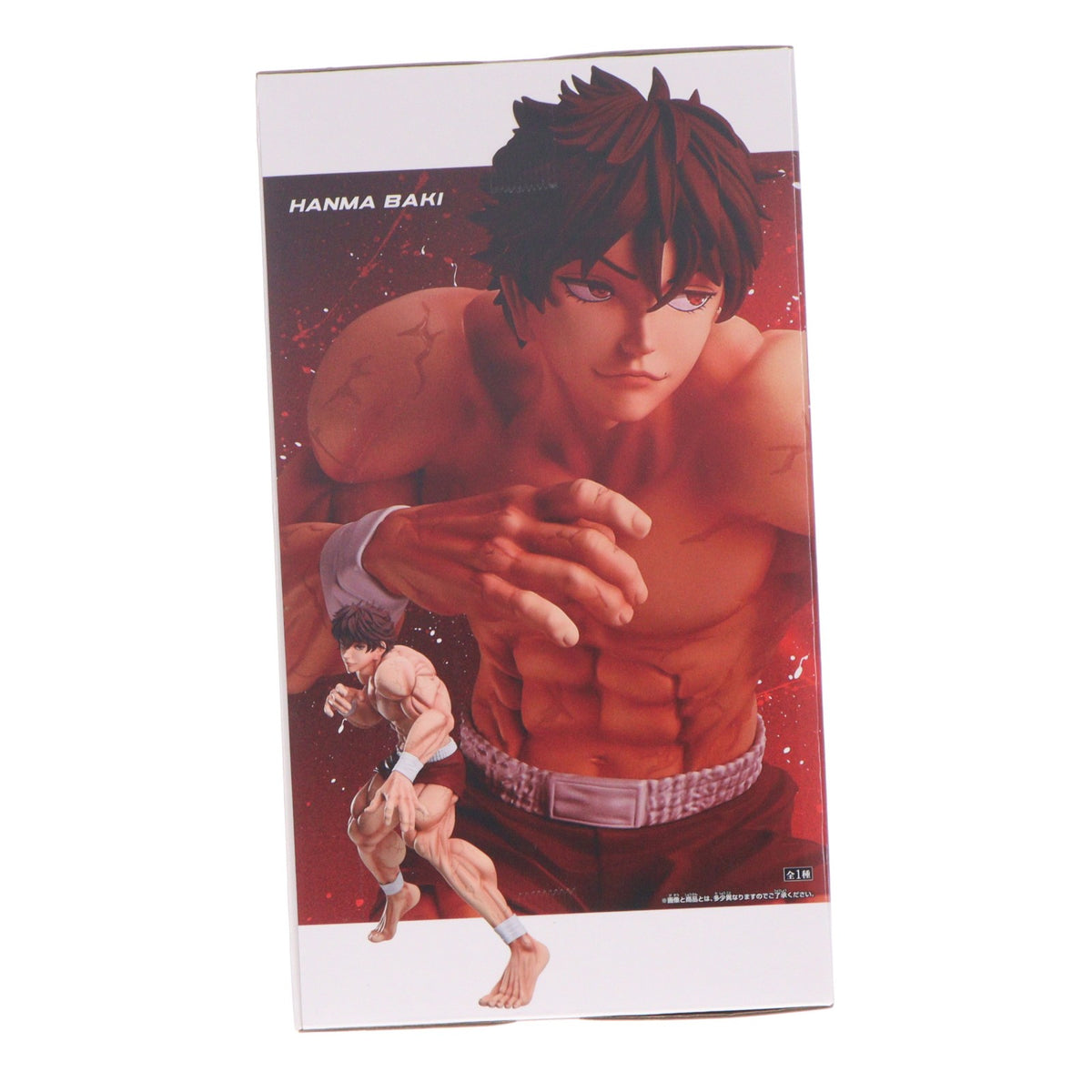 【中古即納】[FIG] 範馬刃牙(はんまばき) 刃牙シリーズ Grandistaッッ!!-HANMA BAKI- プライズ(2831692) バンプレスト(20260825)
