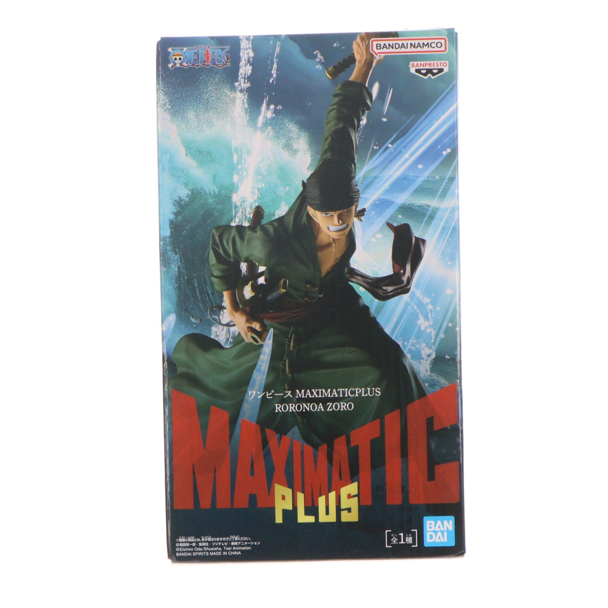 【中古即納】[FIG] ロロノア・ゾロ ワンピース MAXIMATICPLUS RORONOA ZORO ONE PIECE フィギュア プライズ(2816483) バンプレスト(20260903)