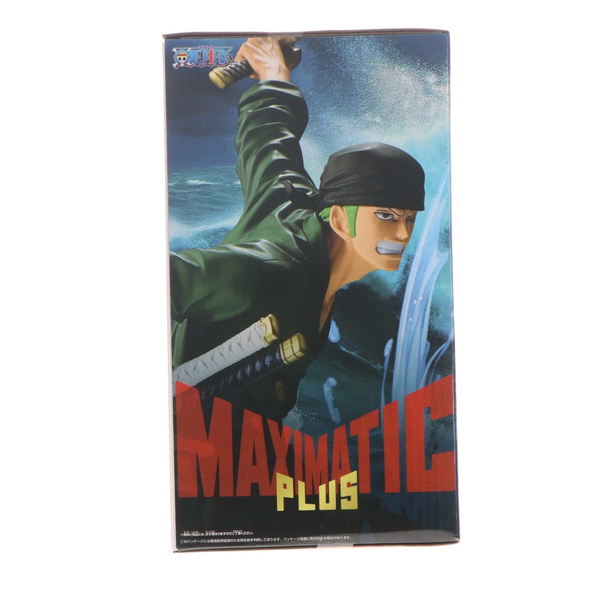 【中古即納】[FIG] ロロノア・ゾロ ワンピース MAXIMATICPLUS RORONOA ZORO ONE PIECE フィギュア プライズ(2816483) バンプレスト(20260903)