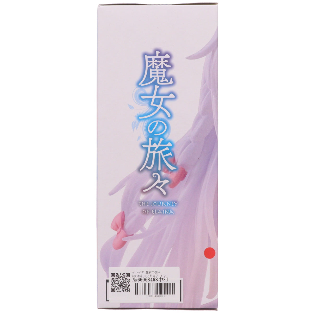 【中古即納】[FIG] イレイナ 魔女の旅々 Coreful フィギュア イレイナ～水着ver.～Renewal プライズ(452080300) タイトー(20260810)