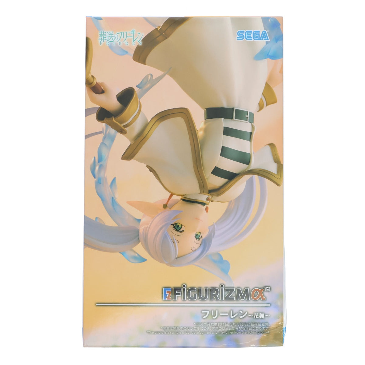 【中古即納】[FIG] フリーレン 葬送のフリーレン FIGURIZMα『フリーレン』～花舞～ フィギュア プライズ(1123577) セガ(20260724)