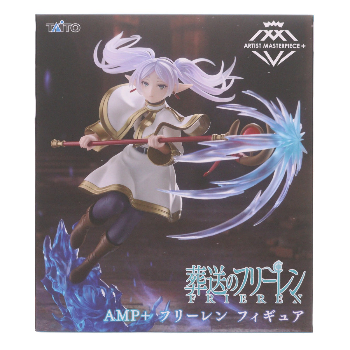 【中古即納】[FIG] フリーレン 葬送のフリーレン AMP+ フィギュア プライズ(452072600) タイトー(20260718)