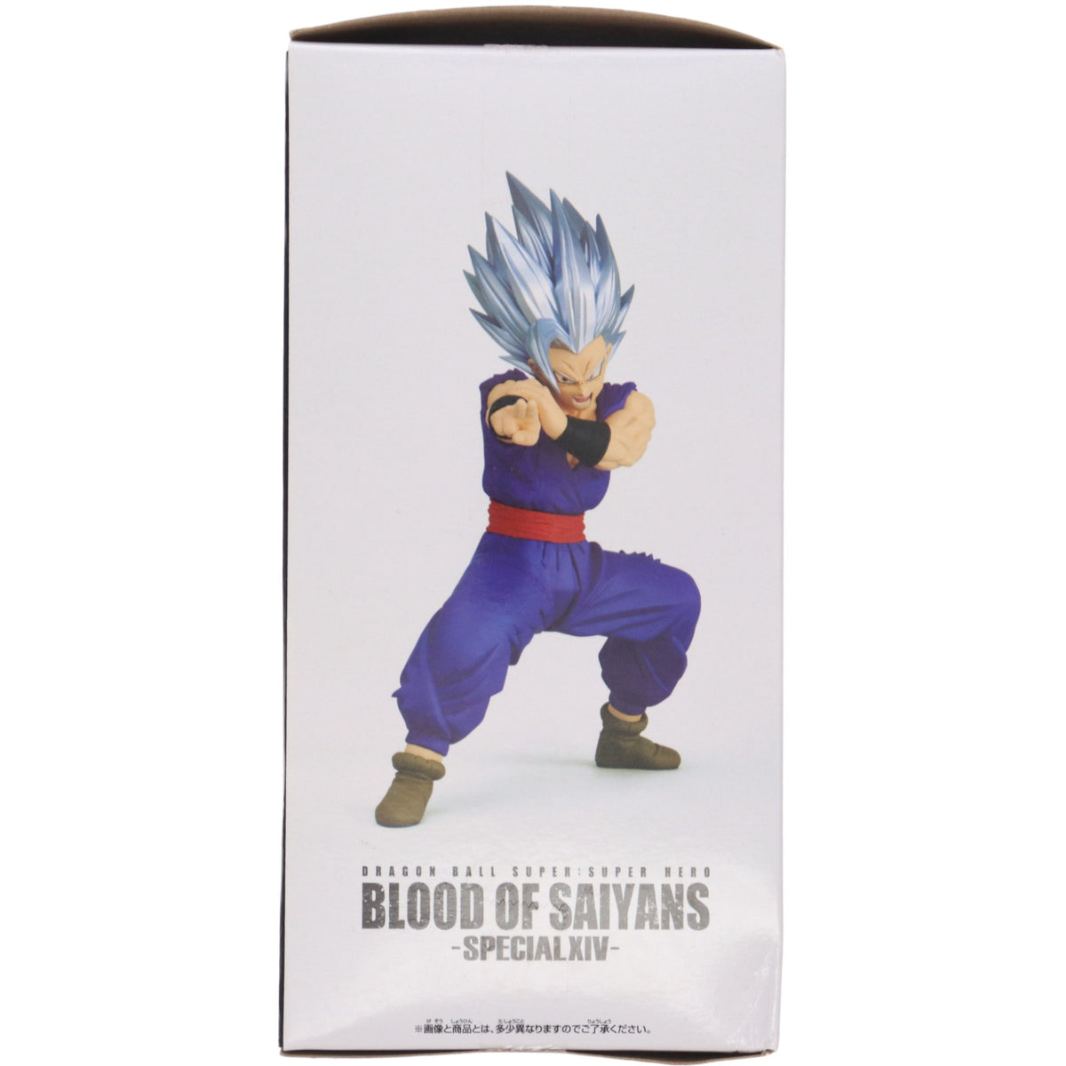 【中古即納】[FIG] 孫悟飯(ビースト) ドラゴンボール超(スーパー) スーパーヒーロー BLOOD OF SAIYANS-SPECIAL XIV- DRAGON BALL フィギュア プライズ(2653504) バンプレスト(20230710)