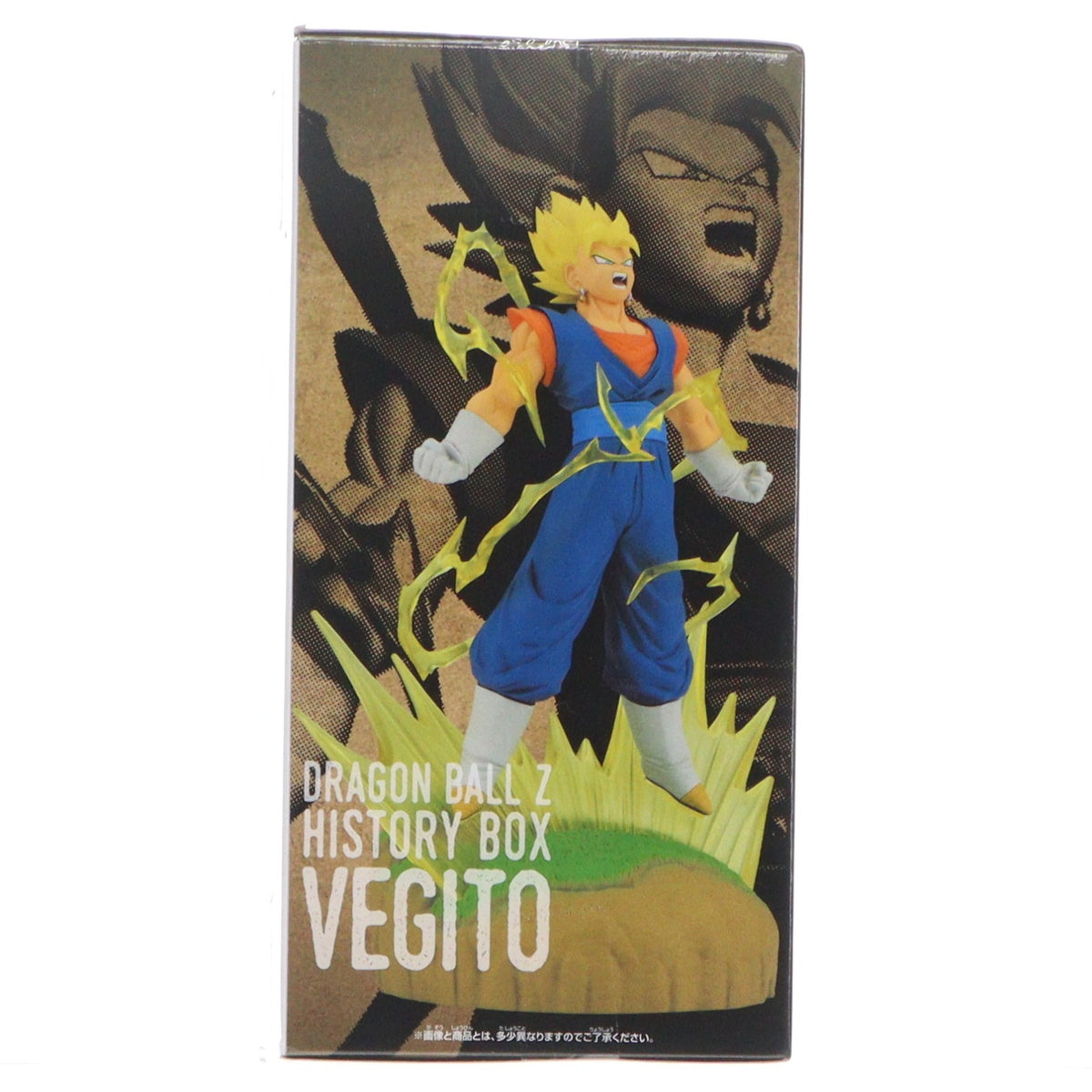 【中古即納】[FIG] ベジット ドラゴンボールZ History Box ベジット DRAGON BALL フィギュア プライズ(2762953) バンプレスト(20251218)