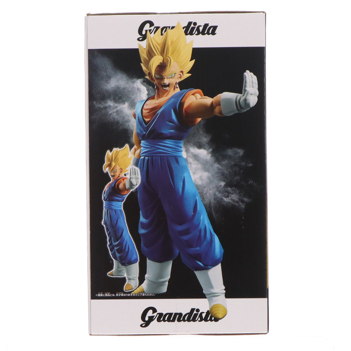 【中古即納】[FIG] 超サイヤ人ベジット ドラゴンボールZ Grandista-VEGITO- フィギュア プライズ(2789969) バンプレスト(20260416)