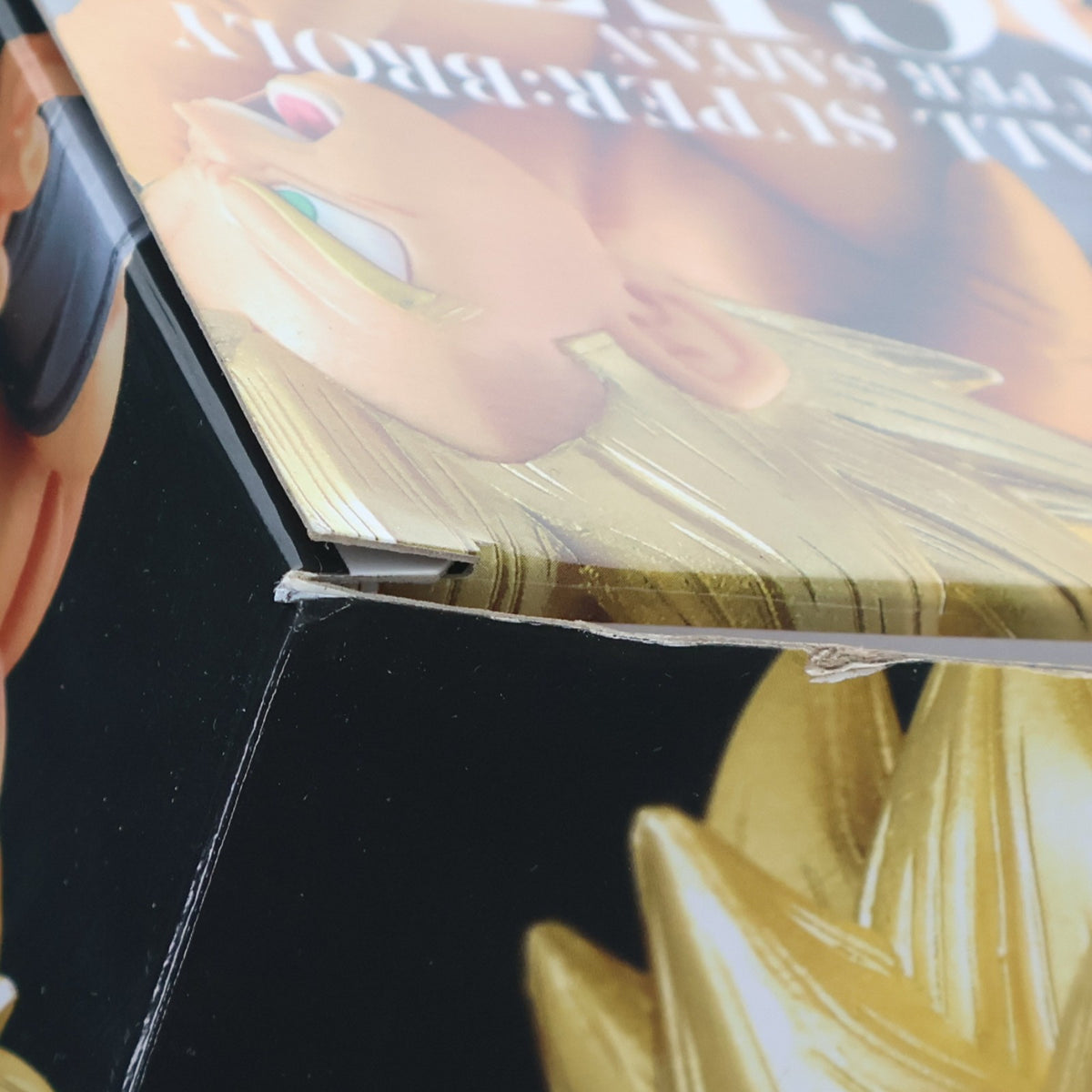 【中古即納】[FIG] ナムコ限定 超サイヤ人 ゴジータ 最強融合戦士ゴジータ-超かめはめ波!!-SPECIAL COLOR II 映画 ドラゴンボール超 ブロリー フィギュア プライズ(39630) バンプレスト(20190905)