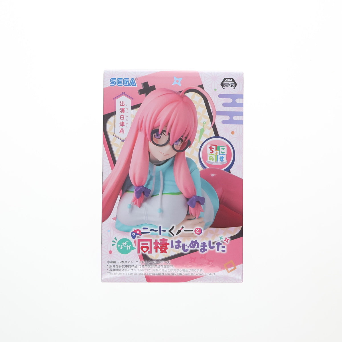 【中古即納】[FIG] 出浦白津莉(いでうらしづり) ニートくノ一となぜか同棲はじめました ちょこのせプレミアムフィギュア『出浦白津莉』 プライズ(1118360) セガ(20250529)