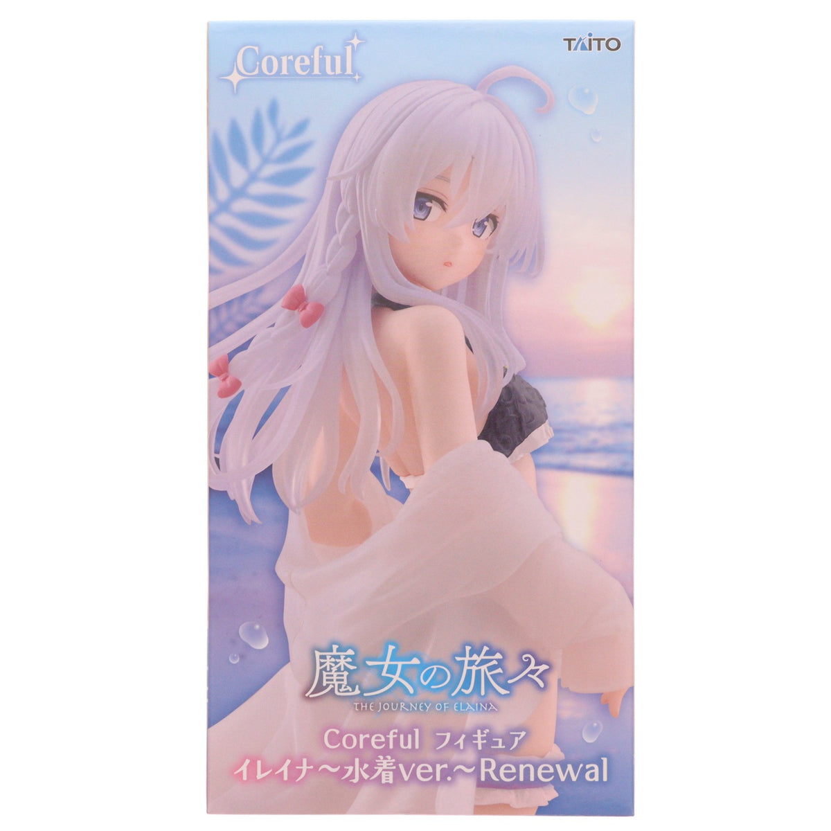 【中古即納】[FIG] イレイナ 魔女の旅々 Coreful フィギュア イレイナ～水着ver.～Renewal プライズ(452080300) タイトー(20260810)