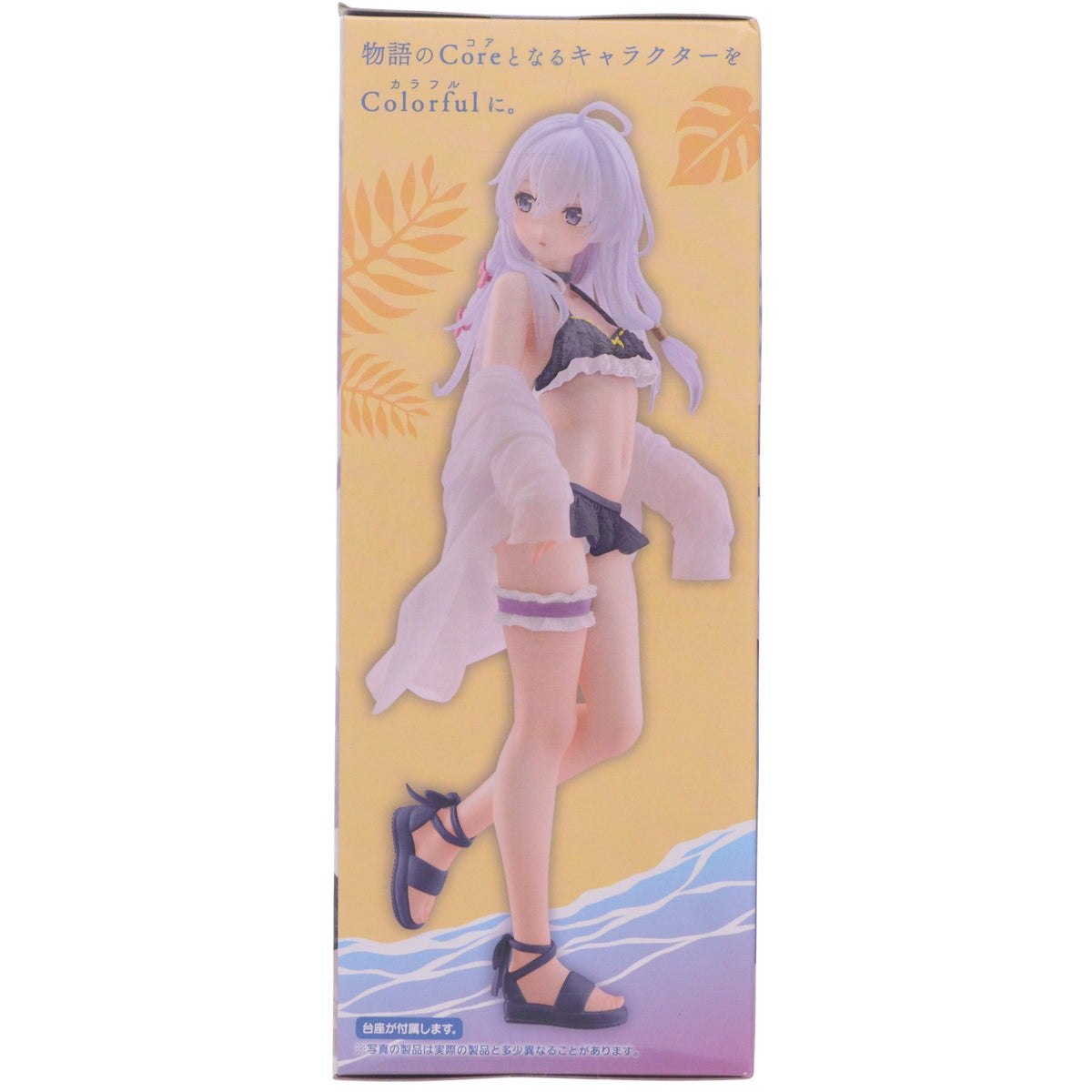 【中古即納】[FIG] イレイナ 魔女の旅々 Coreful フィギュア イレイナ～水着ver.～Renewal プライズ(452080300) タイトー(20260810)