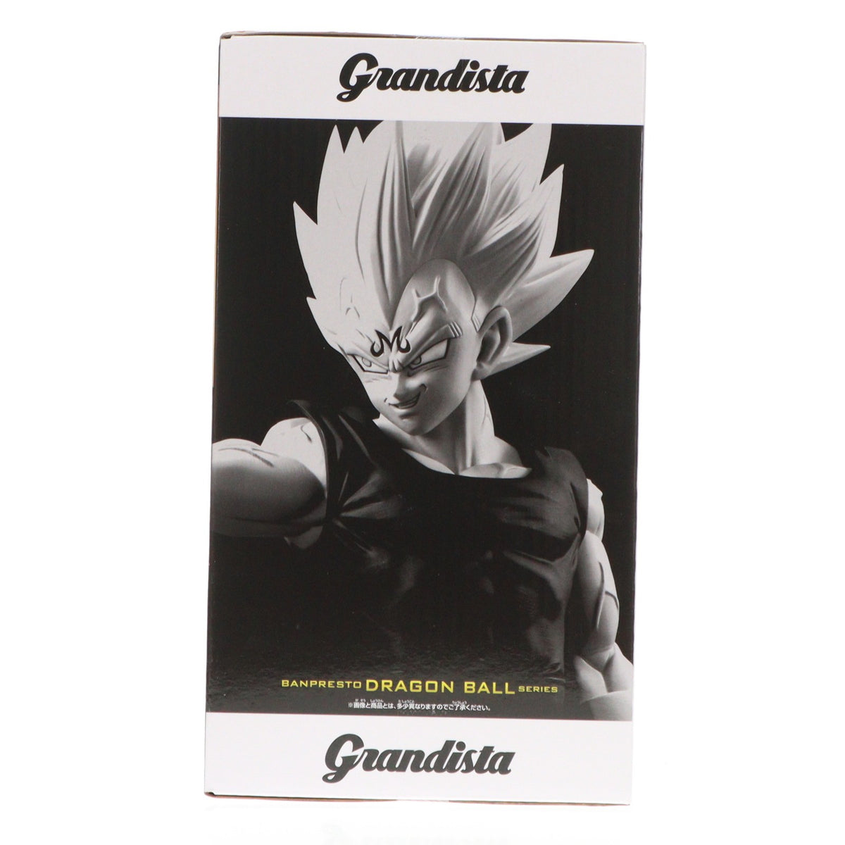 【中古即納】[FIG] 魔人ベジータ ドラゴンボールZ Grandista-MAJIN VEGETA- フィギュア プライズ(2756011) バンプレスト(20251216)