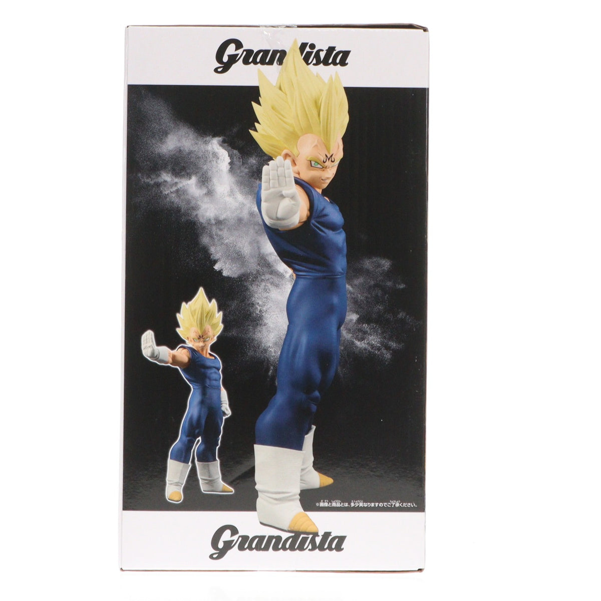 【中古即納】[FIG] 魔人ベジータ ドラゴンボールZ Grandista-MAJIN VEGETA- フィギュア プライズ(2756011) バンプレスト(20251216)