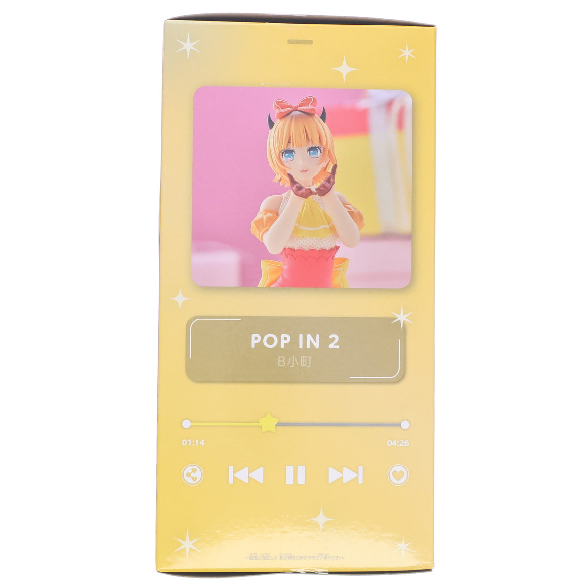【中古即納】[FIG] MEMちょ(めむちょ) 【推しの子】 MEMちょ フィギュア 『POP IN 2』ver. プライズ(2752698) バンプレスト(20250724)