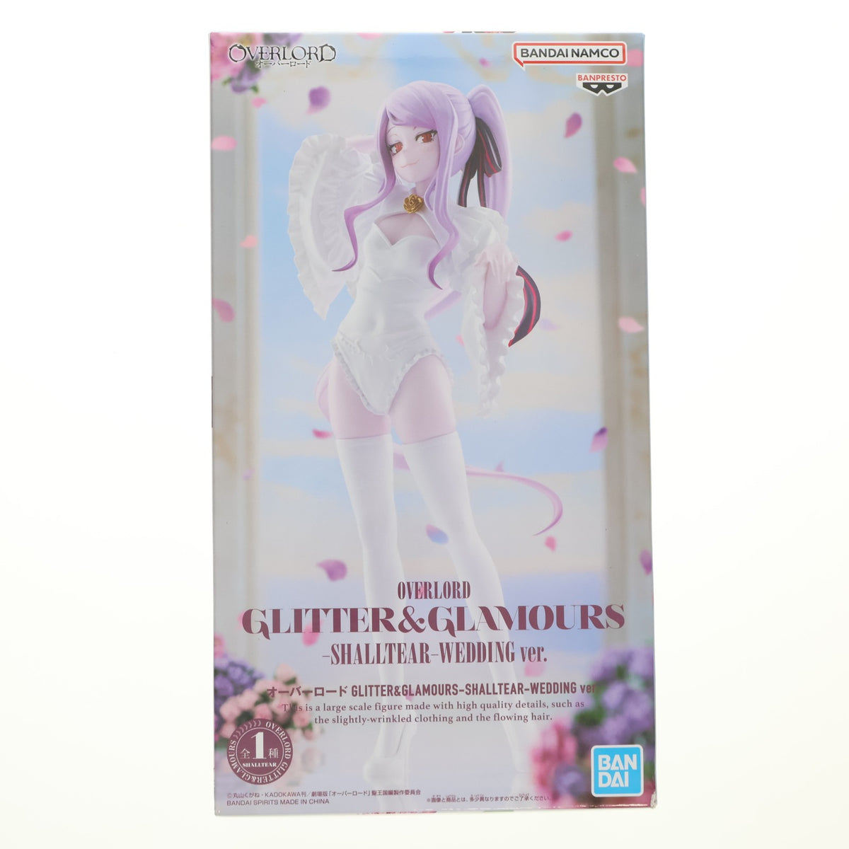 【中古即納】[FIG] シャルティア オーバーロード GLITTER&GLAMOURS-SHALLTEAR-WEDDING ver. フィギュア プライズ(2822790) バンプレスト(20260512)