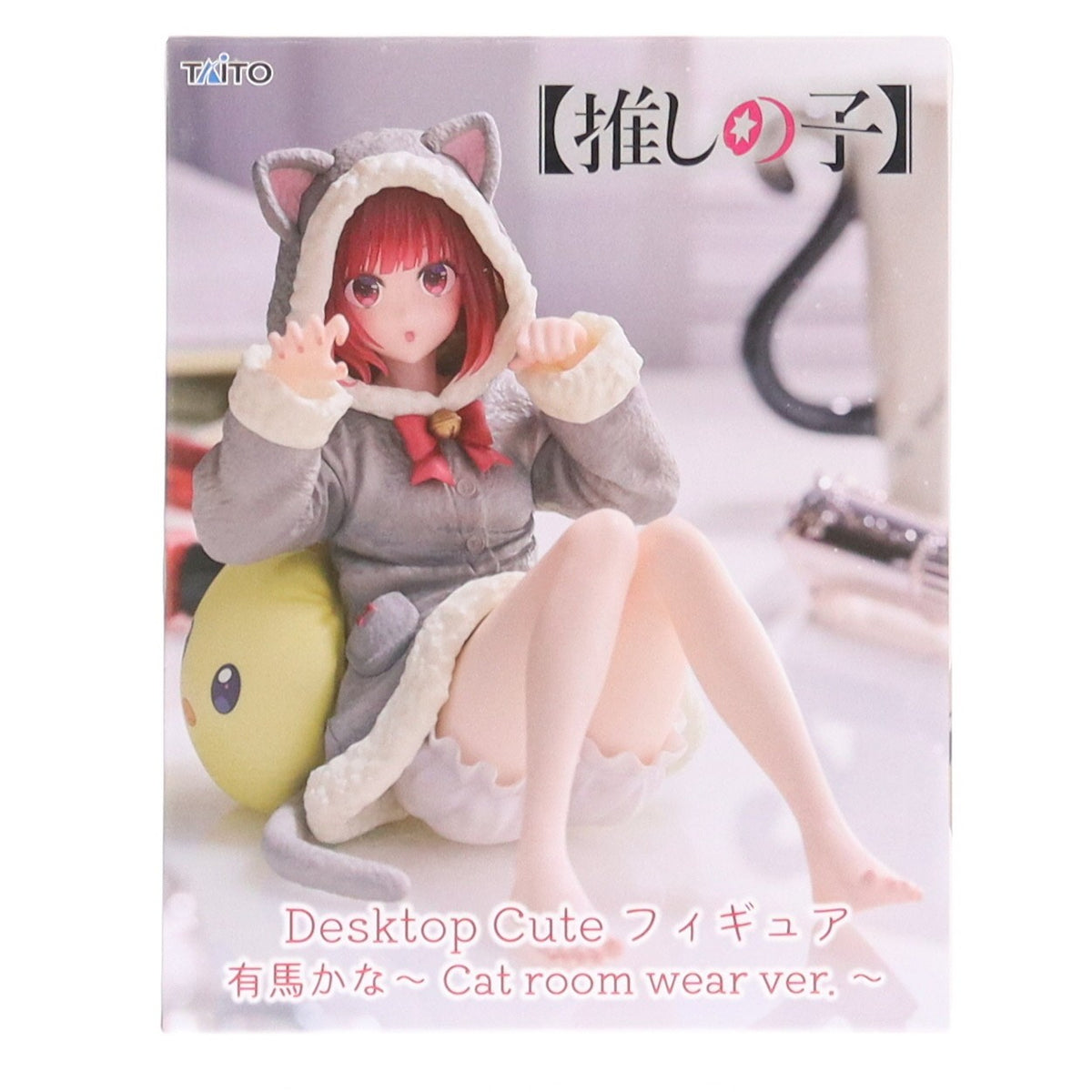 【中古即納】[FIG] 有馬かな(ありまかな) 【推しの子】 Desktop Cute フィギュア 有馬かな～Cat room wear ver.～ フィギュア プライズ(451953600) フリュー(20251130)
