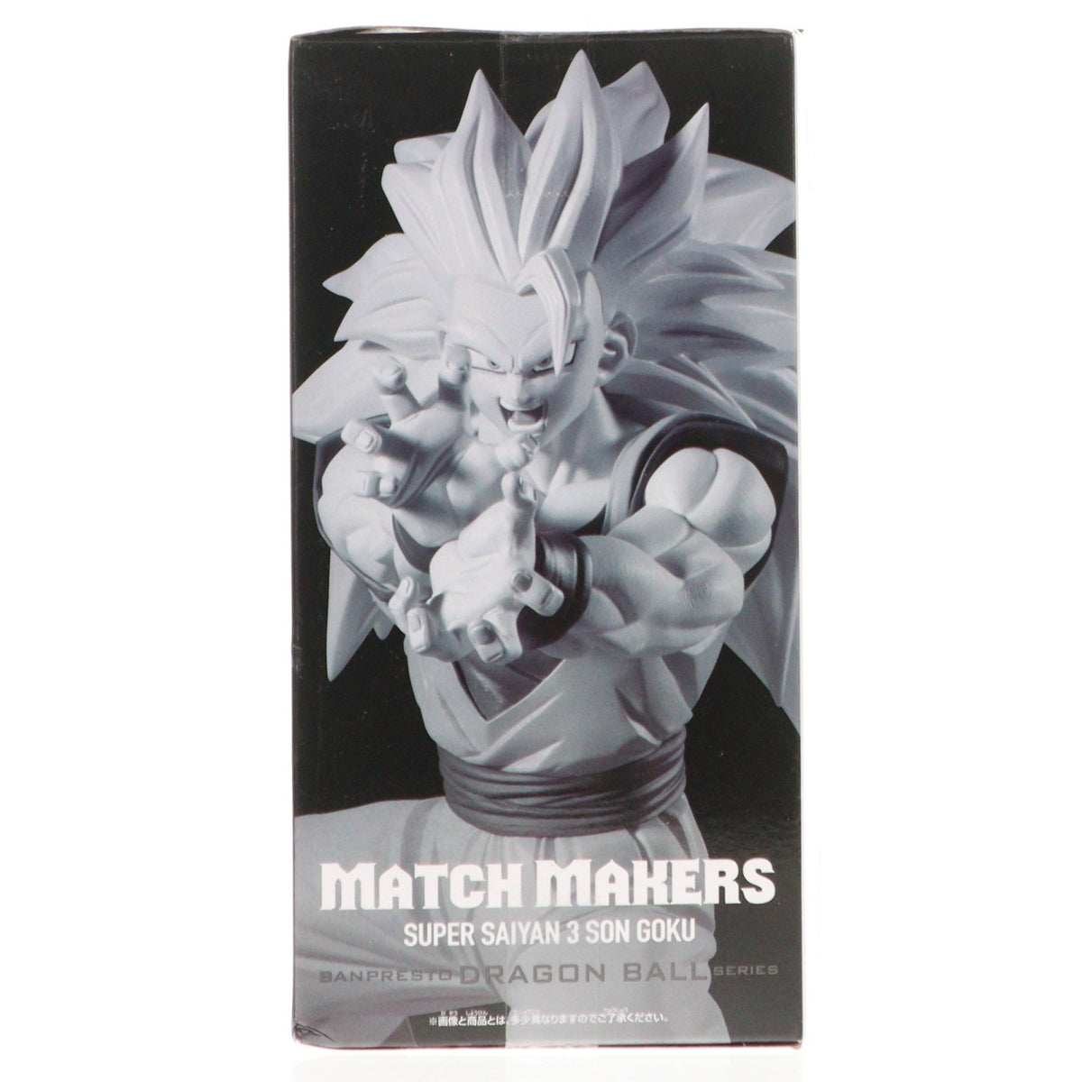 【中古即納】[FIG] 超サイヤ人3孫悟空 ドラゴンボールZ MATCH MAKERS 超サイヤ人3孫悟空(VS魔人ブウ(純粋)) DRAGON BALL フィギュア プライズ(2773698) バンプレスト(20251203)