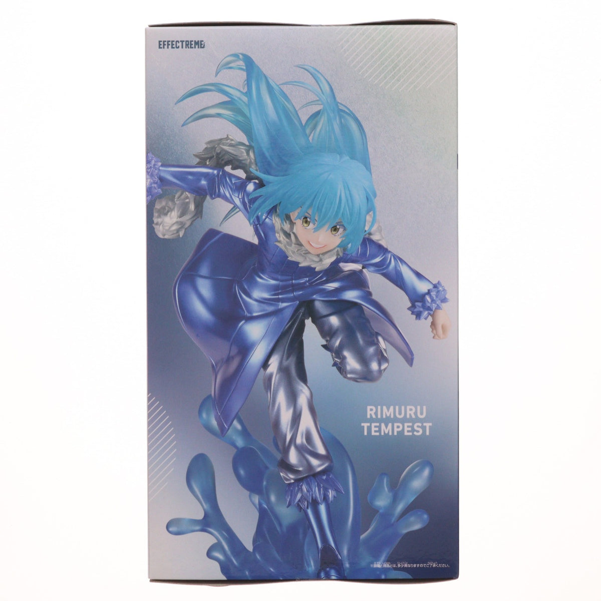 【中古即納】[FIG] リムル=テンペスト 劇場版 転生したらスライムだった件 蒼海の涙編 EFFECTREME-リムル=テンペスト- スペシャルカラーver. フィギュア プライズ(2824454) バンプレスト(20260225)