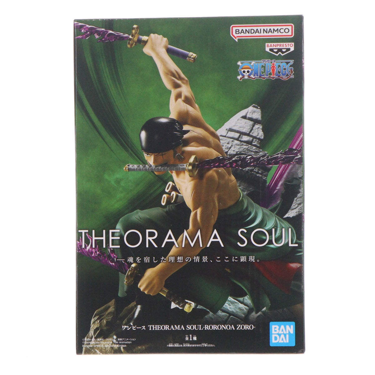 【中古即納】[FIG] ロロノア・ゾロ ワンピース THEORAMA SOUL-RORONOA ZORO- ONE PIECE フィギュア プライズ(2844572) バンプレスト(20260728)