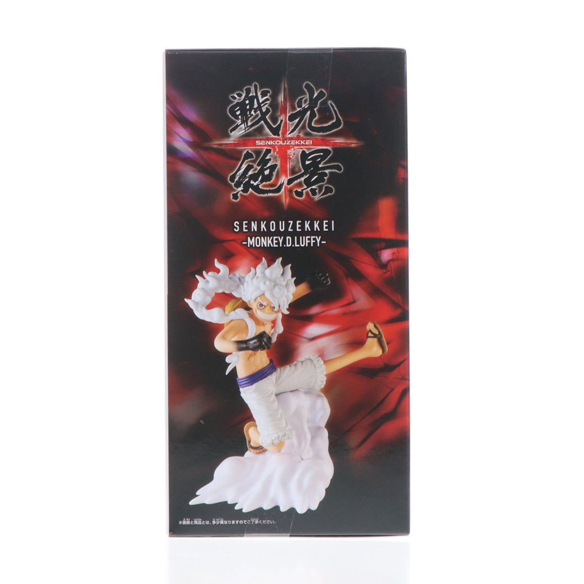 【中古即納】[FIG] モンキー・D・ルフィ ワンピース 戦光絶景-MONKEY.D.LUFFY- ONE PIECE フィギュア プライズ(2784757) バンプレスト(20260616)