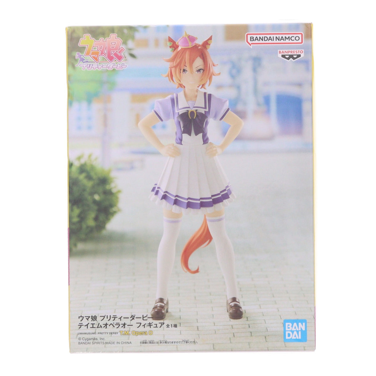 【中古即納】[FIG] テイエムオペラオー ウマ娘 プリティーダービー フィギュア プライズ(2649117) バンプレスト(20230520)