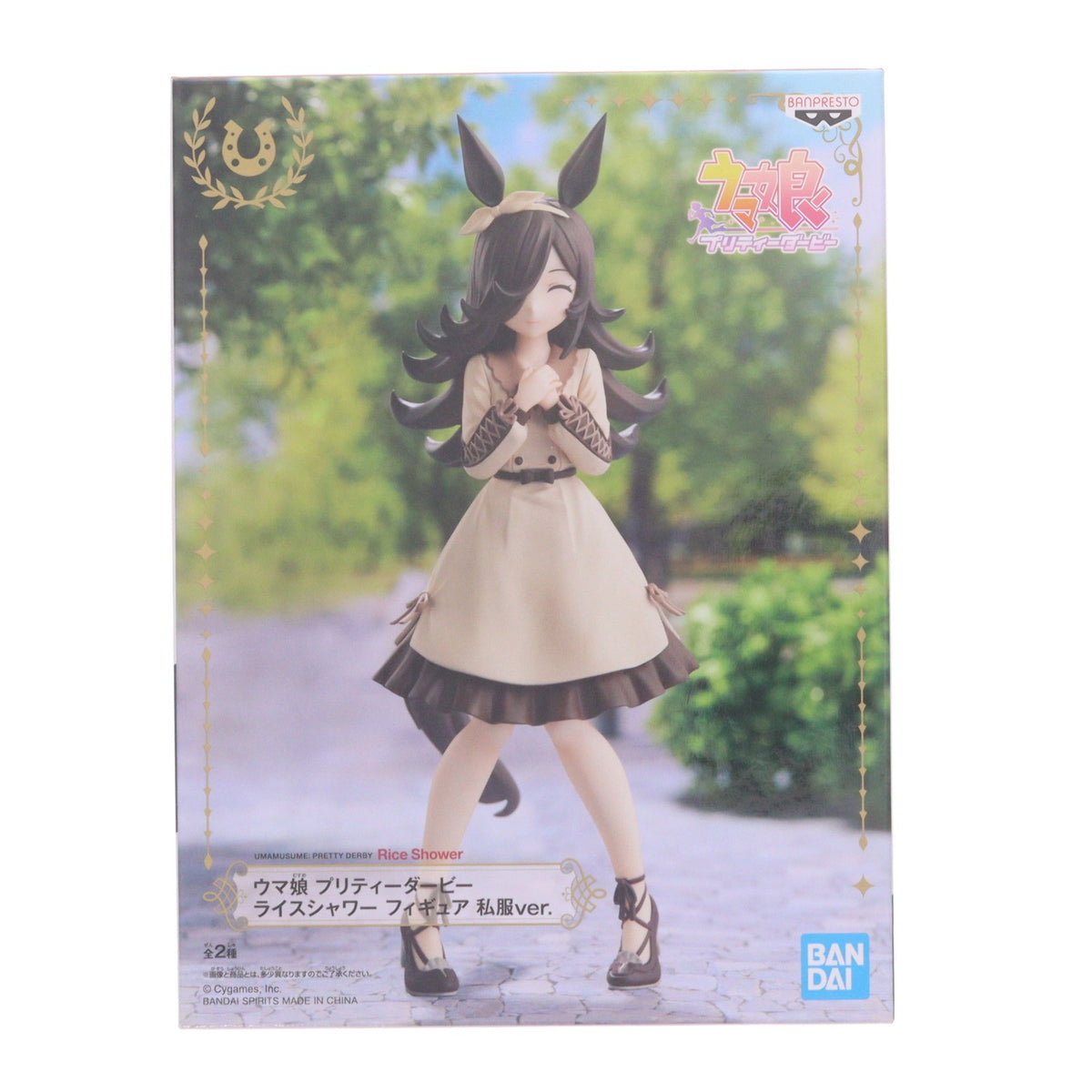【中古即納】[FIG] ナムコ限定 ライスシャワー 私服ver.(B笑顔) ウマ娘 プリティーダービー フィギュア プライズ(2594335) バンプレスト(20220527)