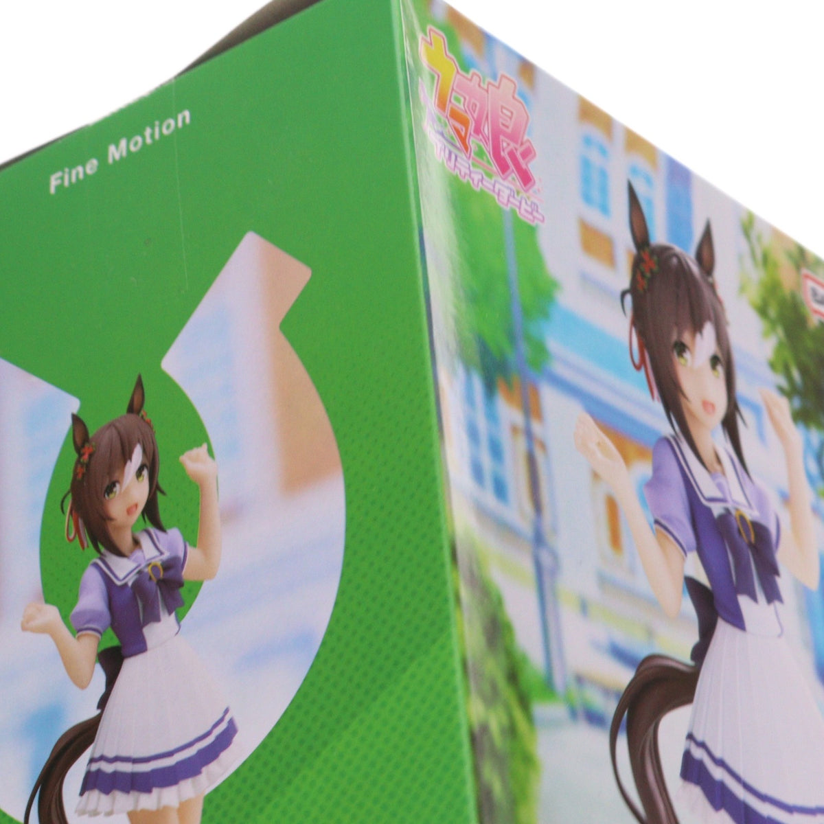 【中古即納】[FIG] ファインモーション ウマ娘 プリティーダービー フィギュア プライズ(2635890) バンプレスト(20230831)