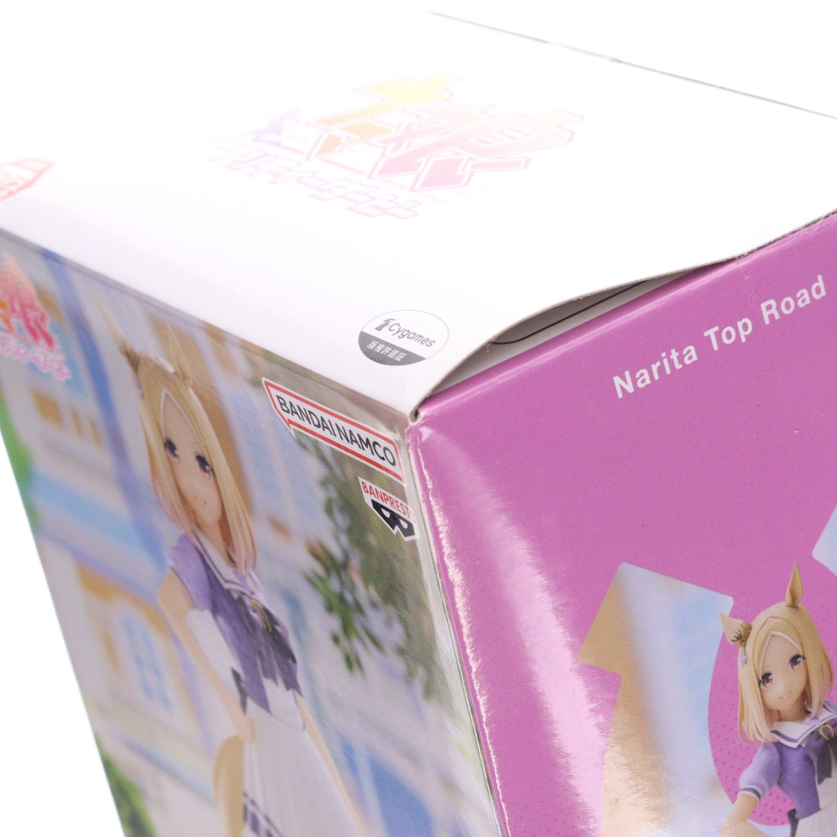 【中古即納】[FIG] ナリタトップロード ウマ娘 プリティーダービー フィギュア プライズ(2649118) バンプレスト(20230720)