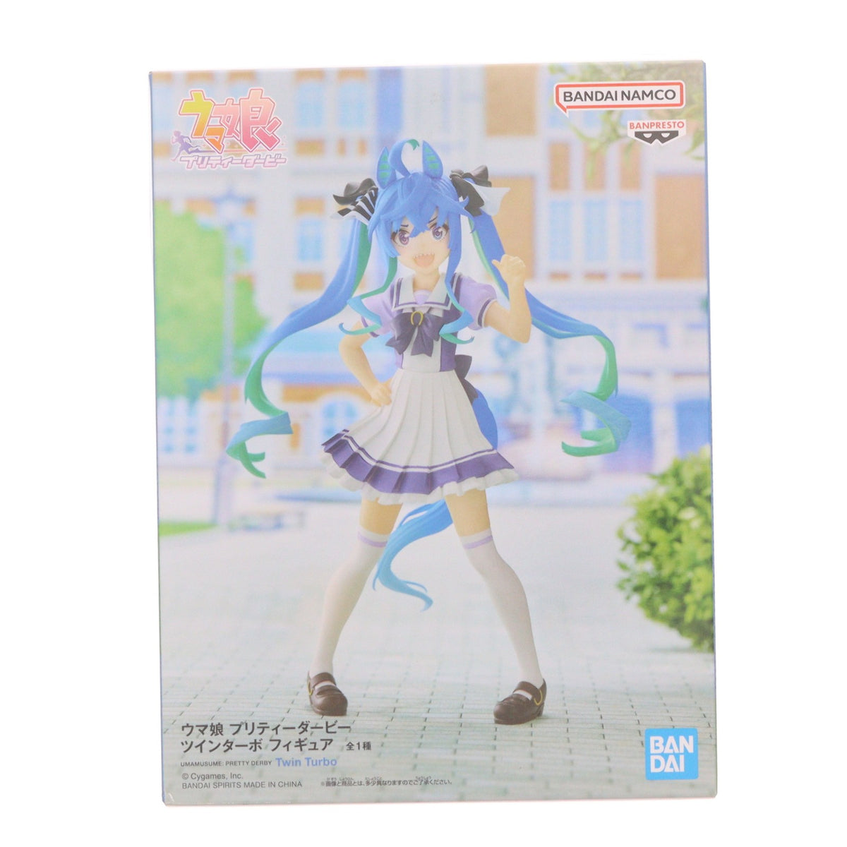 【中古即納】[FIG] ツインターボ ウマ娘 プリティーダービー フィギュア プライズ(2625602) バンプレスト(20230320)