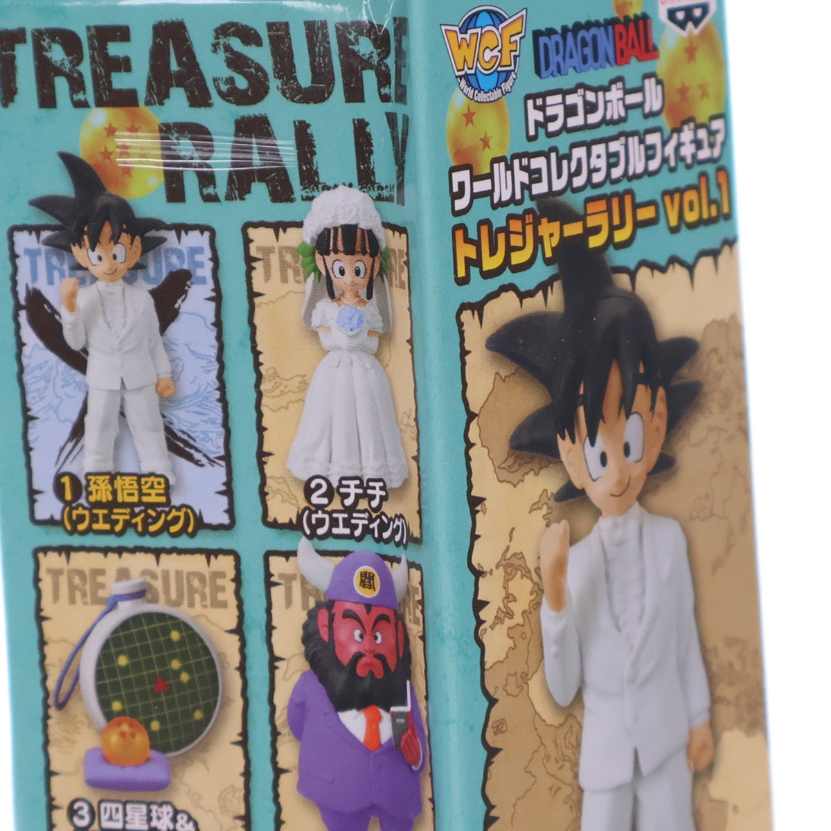 【中古即納】[FIG] (単品) 孫悟空(ウエディング) ドラゴンボール ワールドコレクタブルフィギュア -トレジャーラリー Vol.1-(海外流通版) バンプレスト(20211130)