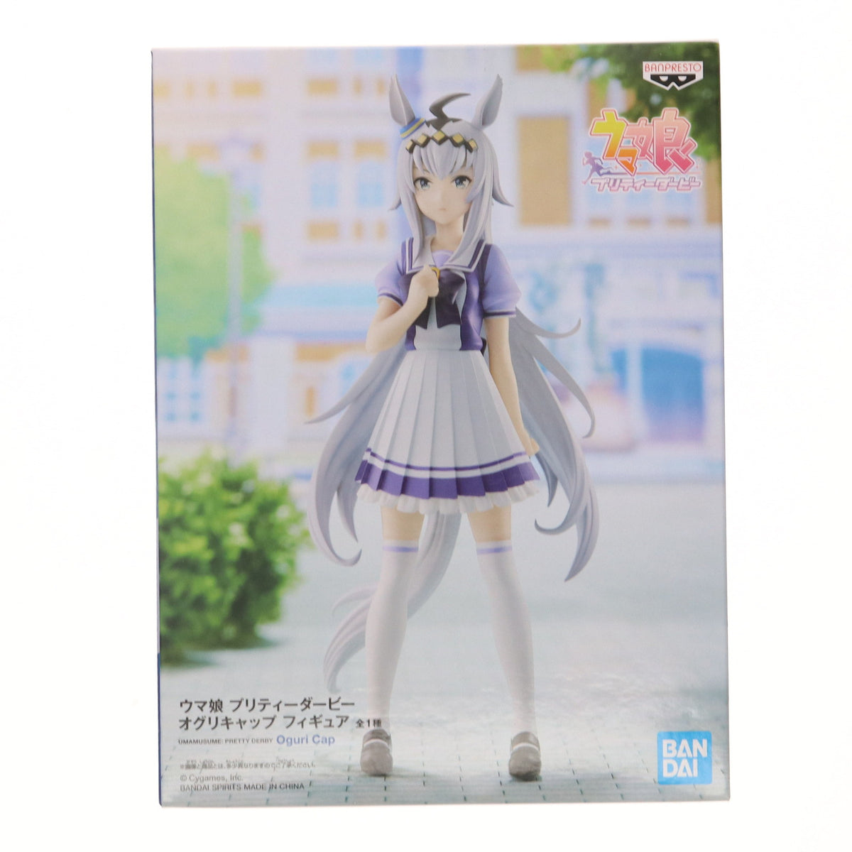 【中古即納】[FIG] オグリキャップ ウマ娘 プリティーダービー フィギュア プライズ(2607612) バンプレスト(20220930)