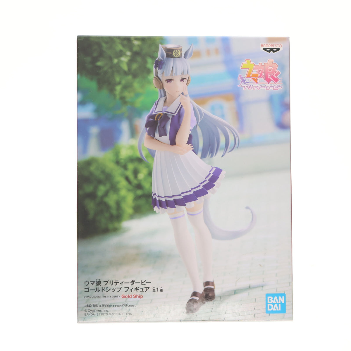 【中古即納】[FIG] ゴールドシップ ウマ娘 プリティーダービー フィギュア プライズ(2595903) バンプレスト(20220620)