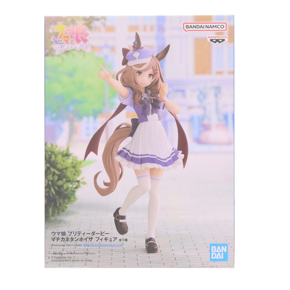 【中古即納】[FIG] マチカネタンホイザ ウマ娘 プリティーダービー フィギュア プライズ(2625604) バンプレスト(20230220)