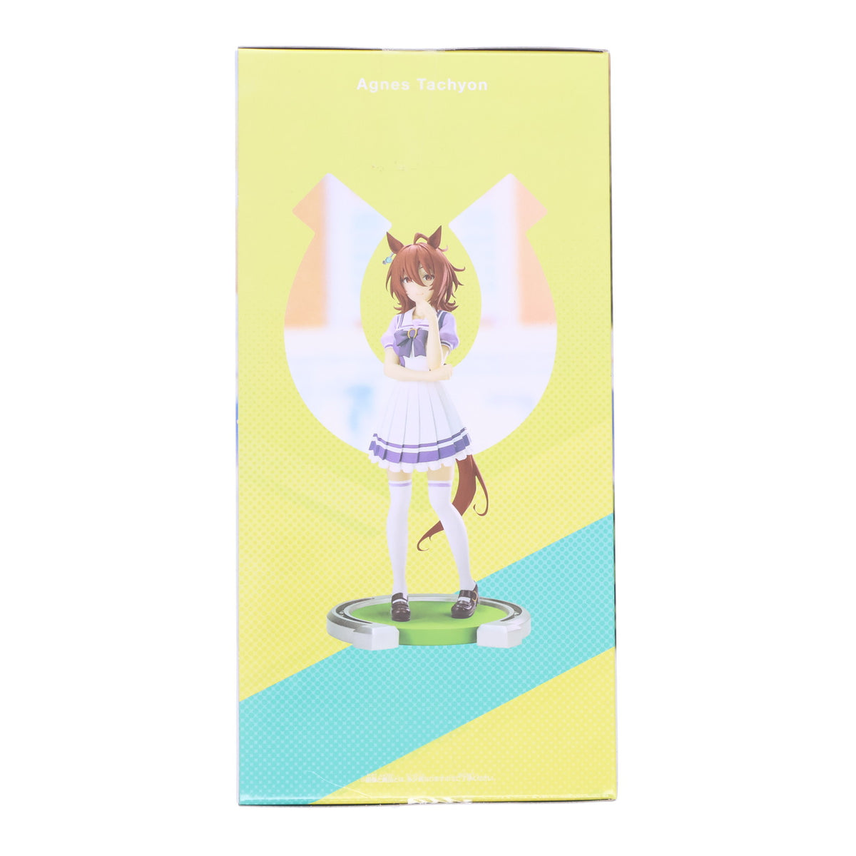 【中古即納】[FIG] アグネスタキオン ウマ娘 プリティーダービー フィギュア プライズ(2640094) バンプレスト(20231130)