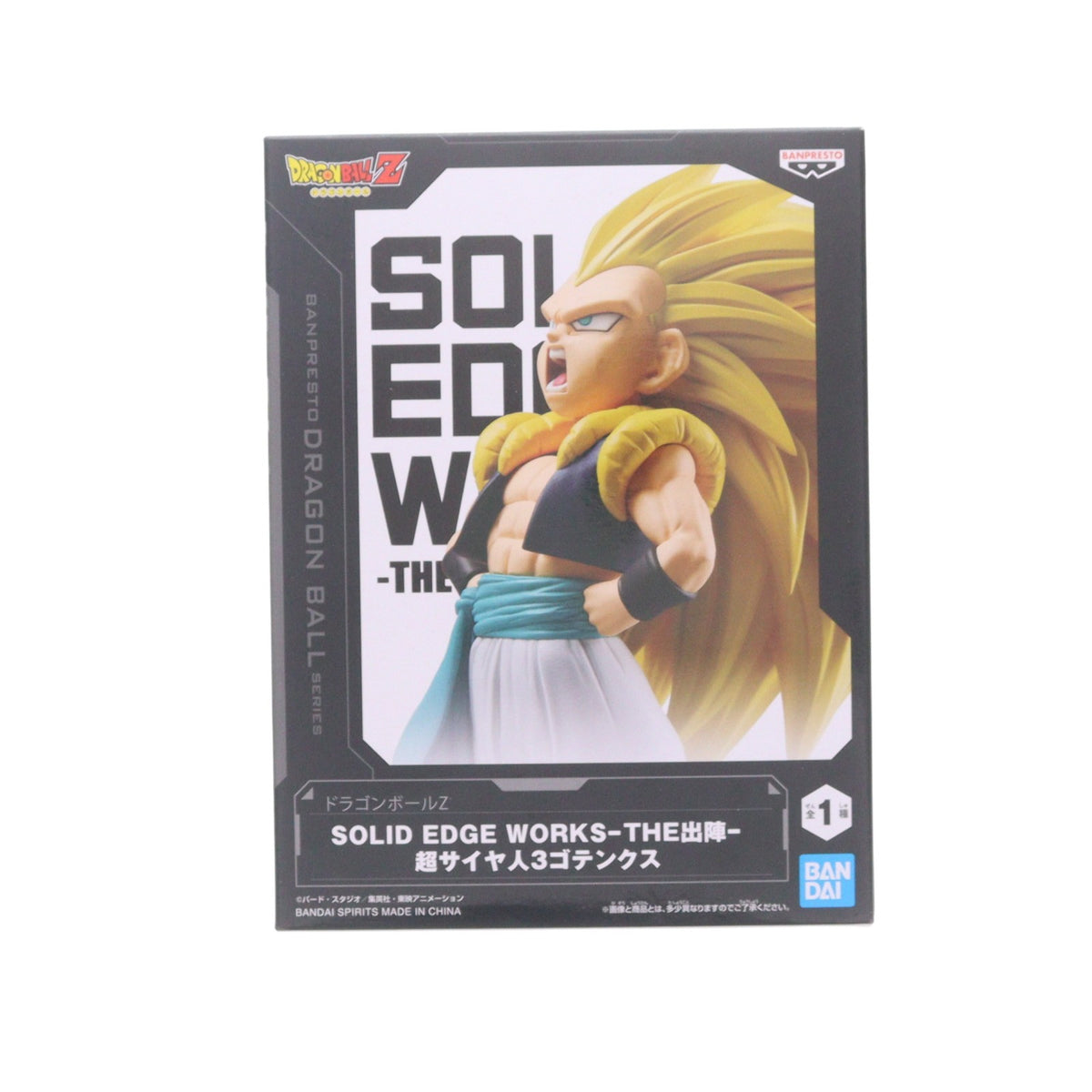 【中古即納】[FIG] 超サイヤ人3ゴテンクス ドラゴンボールZ SOLID EDGE WORKS-THE出陣-超サイヤ人3ゴテンクス DRAGON BALL フィギュア プライズ(2773700) バンプレスト(20250911)