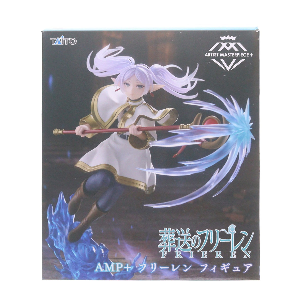 【中古即納】[FIG] フリーレン 葬送のフリーレン AMP+ フィギュア プライズ(452072600) タイトー(20260718)