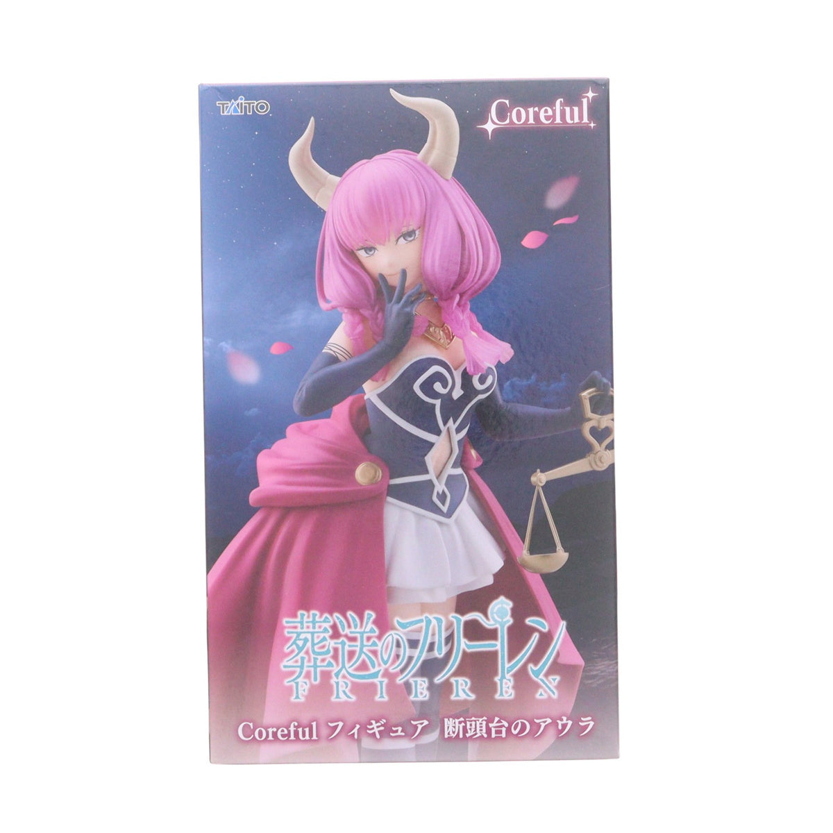 【中古即納】[FIG] 断頭台のアウラ 葬送のフリーレン Coreful フィギュア プライズ(451994400) タイトー(20260131)
