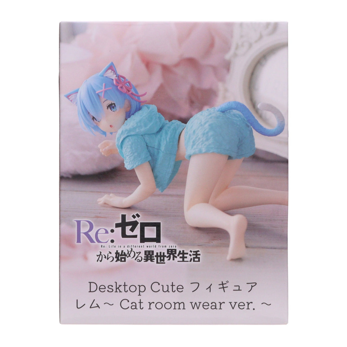 【中古即納】[FIG] レム Re:ゼロから始める異世界生活 Desktop Cute フィギュア レム～Cat room wear ver.～ プライズ(451619600) タイトー(20230820)