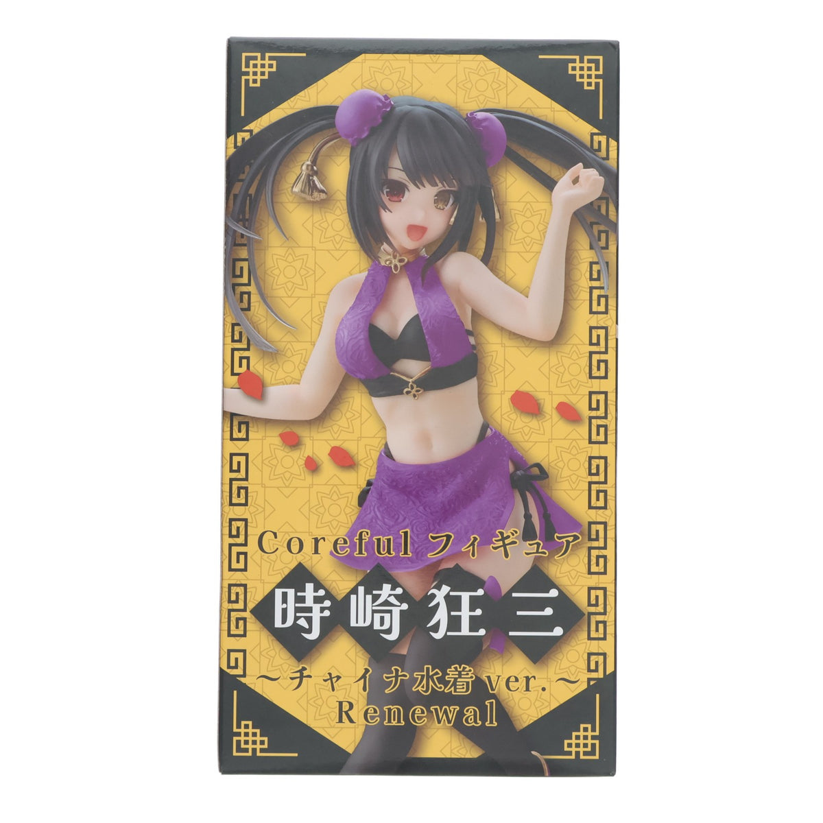 【中古即納】[FIG] 時崎狂三(ときさきくるみ) デート・ア・ライブIV Coreful フィギュア 時崎狂三～チャイナ水着ver.～Renewal プライズ(451662400) タイトー(20231120)