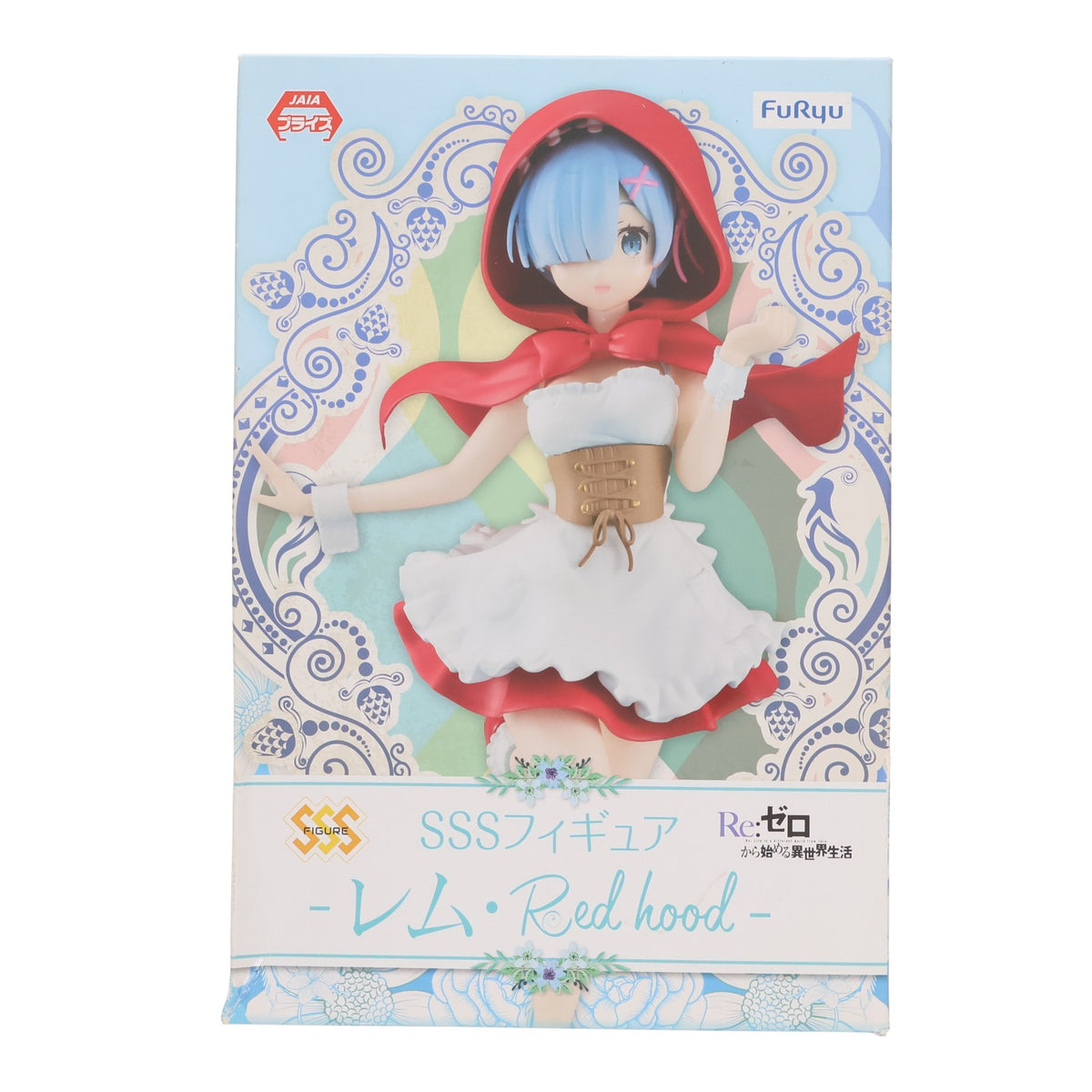 【中古即納】[FIG] レム SSSフィギュア-レム・Red hood- Re:ゼロから始める異世界生活 プライズ(AMU-PRZ9429) フリュー(20180831)
