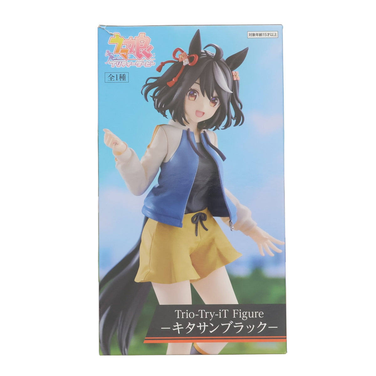【中古即納】[FIG] キタサンブラック ウマ娘 プリティーダービー Trio-Try-iT Figure-キタサンブラック- フィギュア プライズ(AMU-PRZ16020) フリュー(20231231)