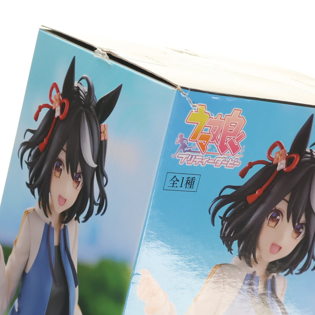 【中古即納】[FIG] キタサンブラック ウマ娘 プリティーダービー Trio-Try-iT Figure-キタサンブラック- フィギュア プライズ(AMU-PRZ16020) フリュー(20231231)