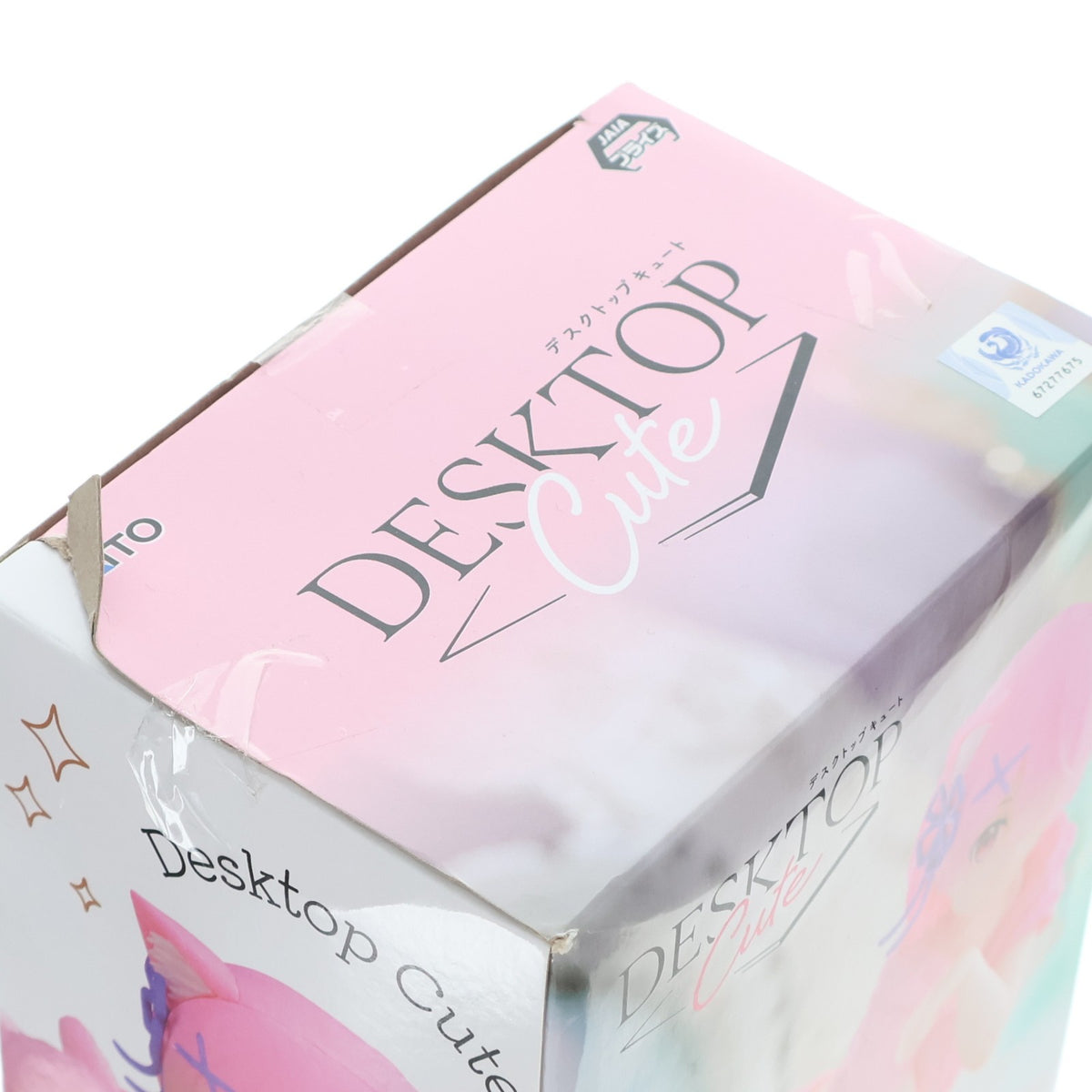 【中古即納】[FIG] ラム Re:ゼロから始める異世界生活 Desktop Cute フィギュア ラム～Cat room wear ver.～ プライズ(451664600) タイトー(20231220)