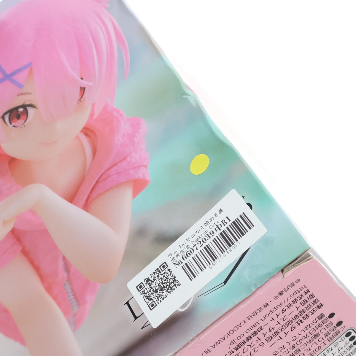 【中古即納】[FIG] ラム Re:ゼロから始める異世界生活 Desktop Cute フィギュア ラム～Cat room wear ver.～ プライズ(451664600) タイトー(20231220)